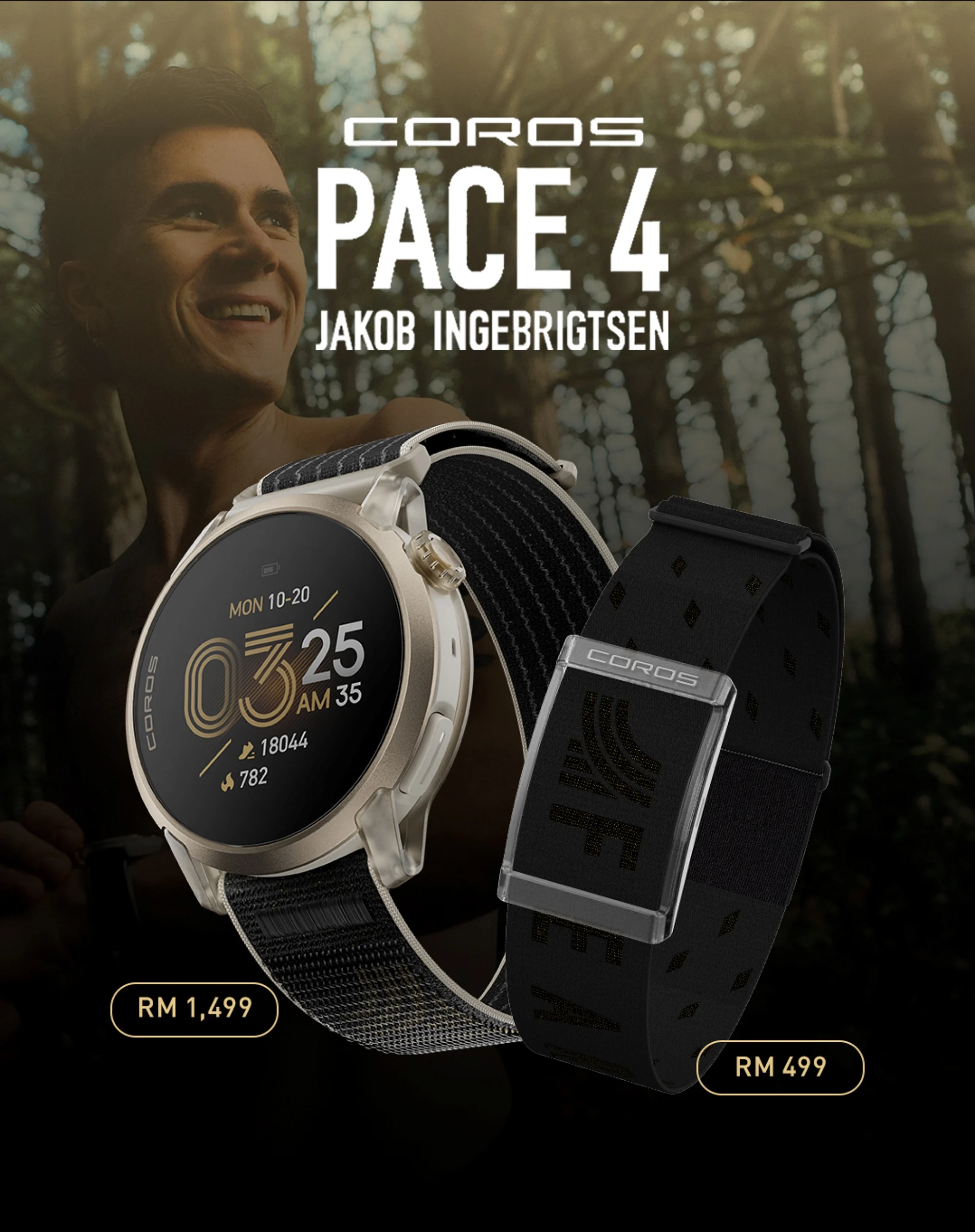 COROS Pace 4 Jakob Ingebrigtsen