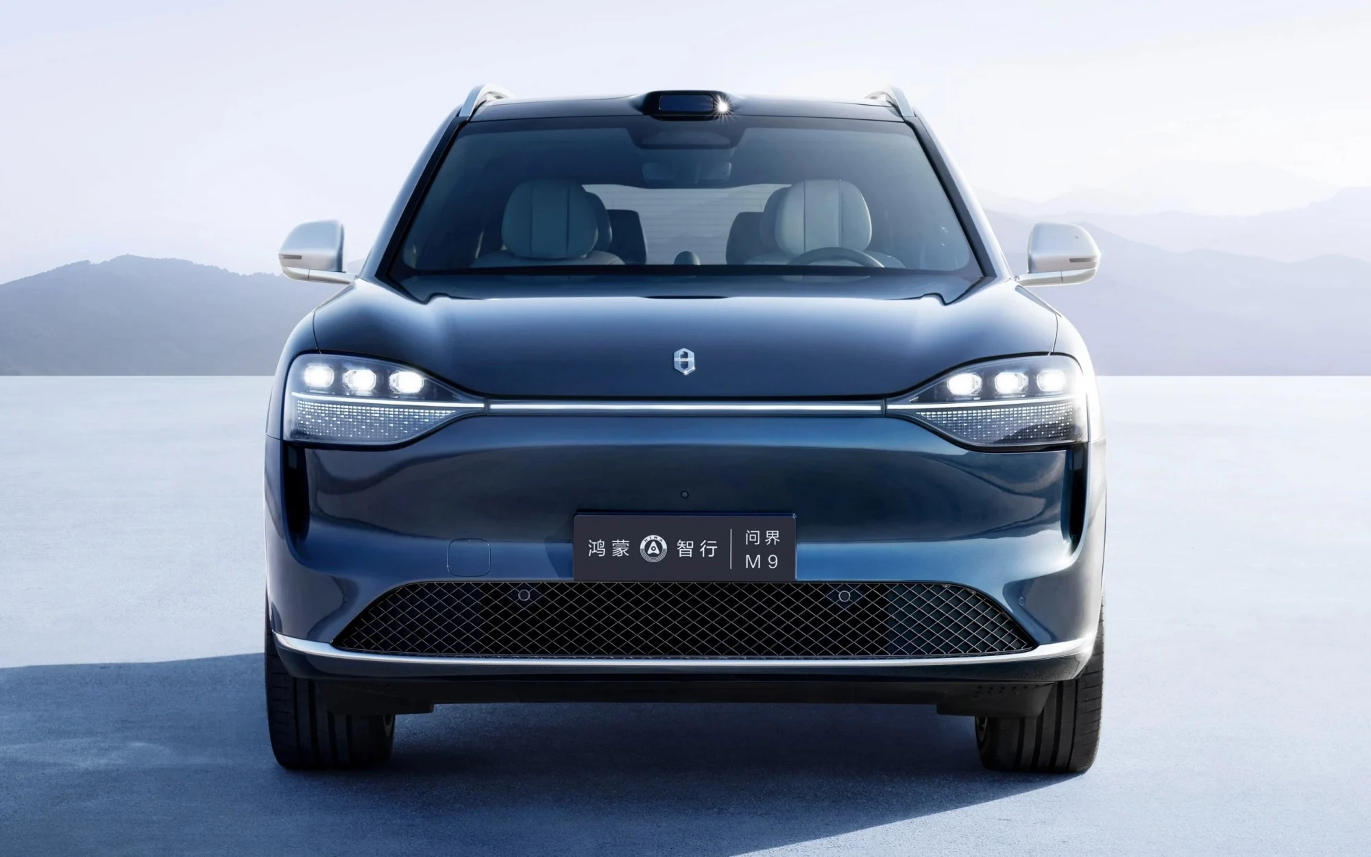 huawei xpixel car projector headlights