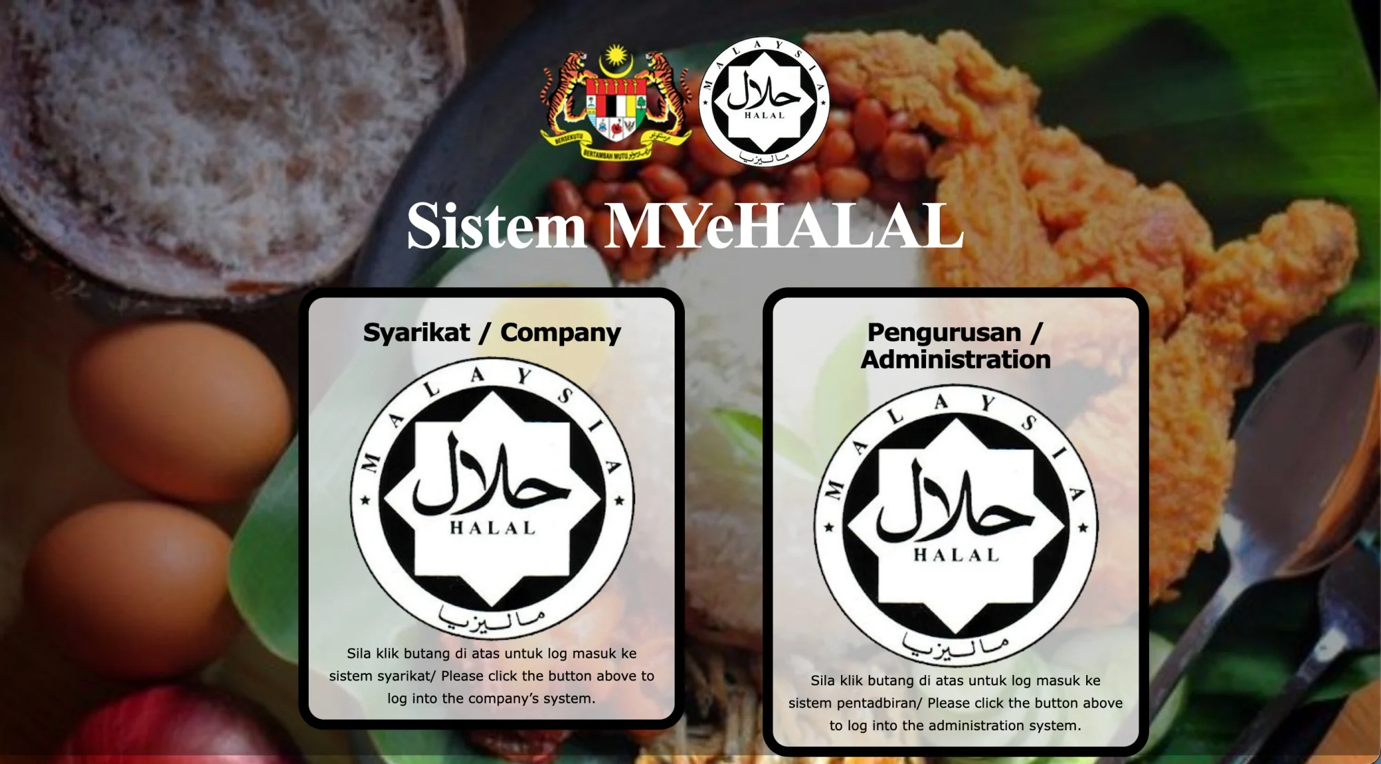 JAKIM MyeHALAL AI halal certification