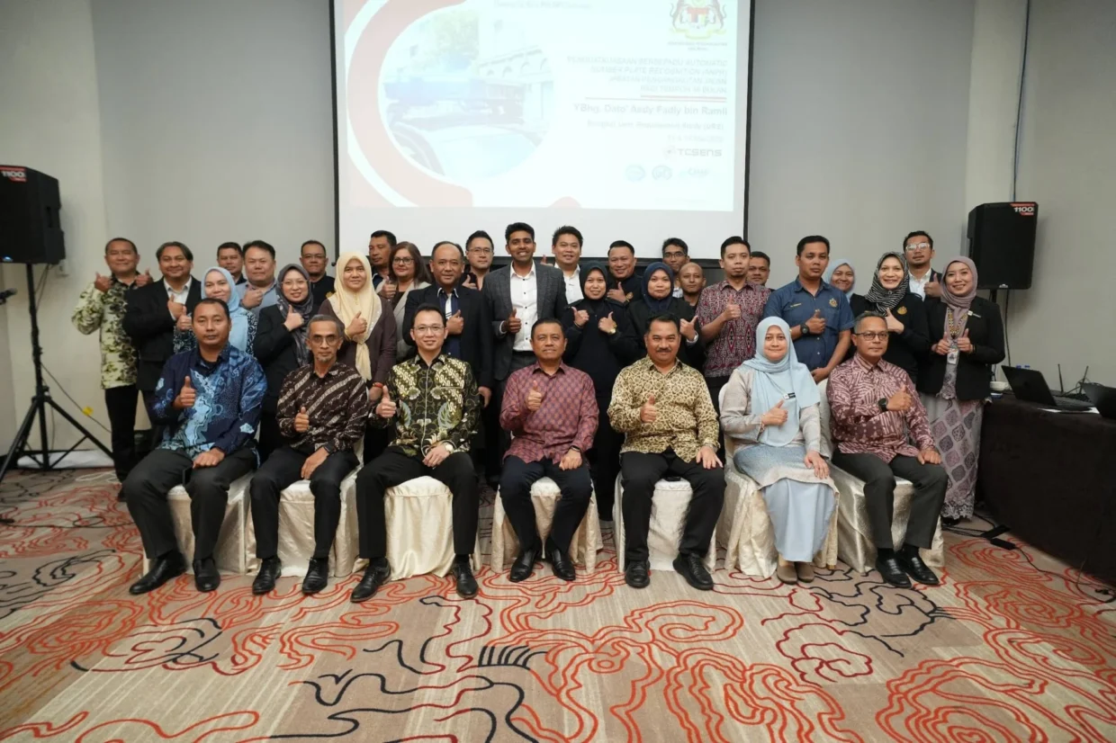 JPJ ANPR Integrated Enforcement Project