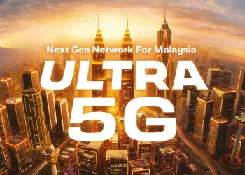 u mobileNext Gen Network Banner