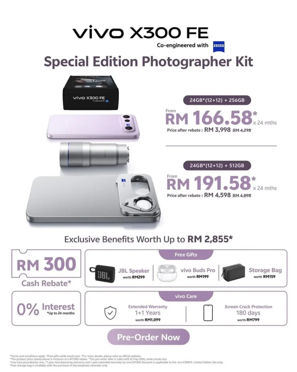 vivo X300 FE price