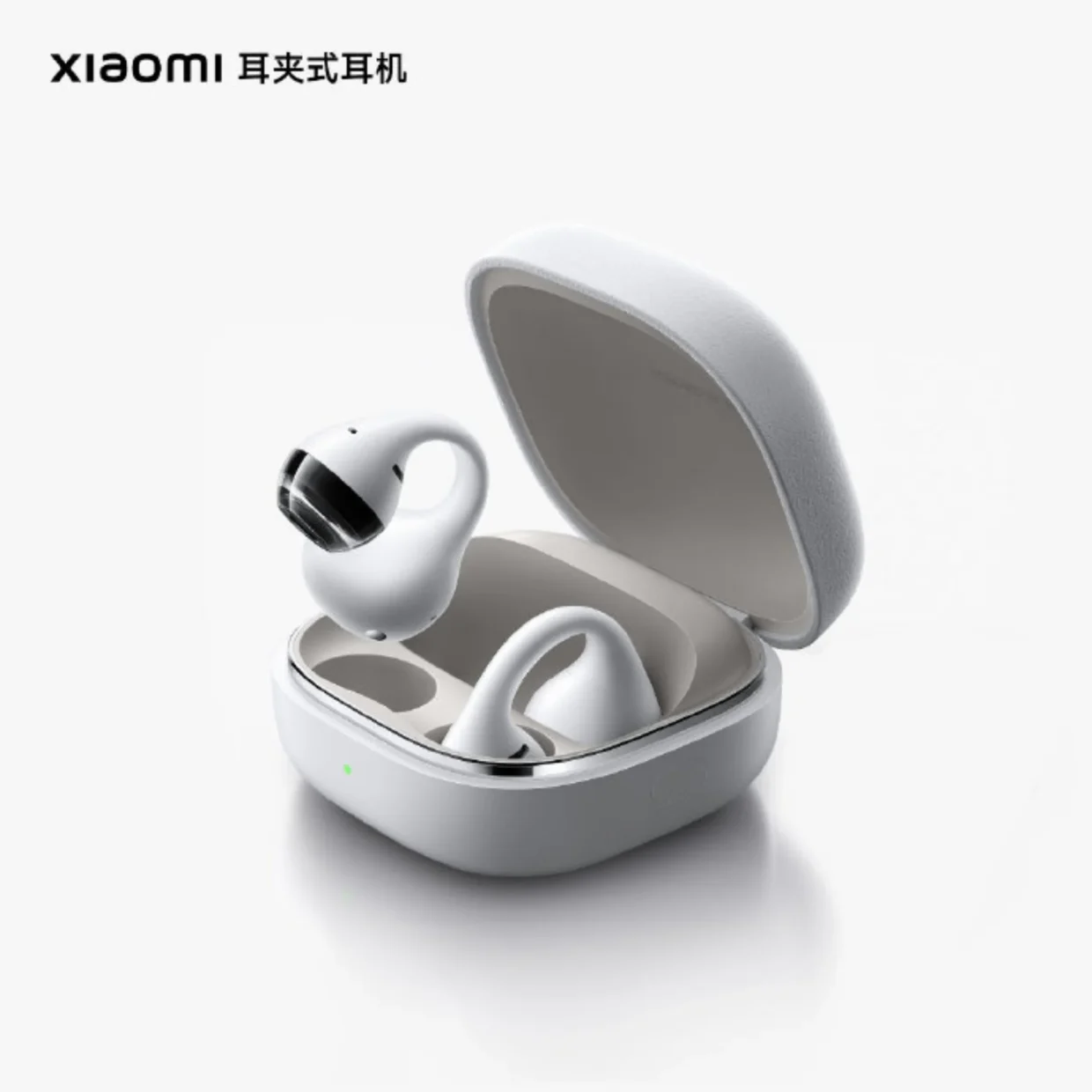 Xiaomi clip-on earbuds