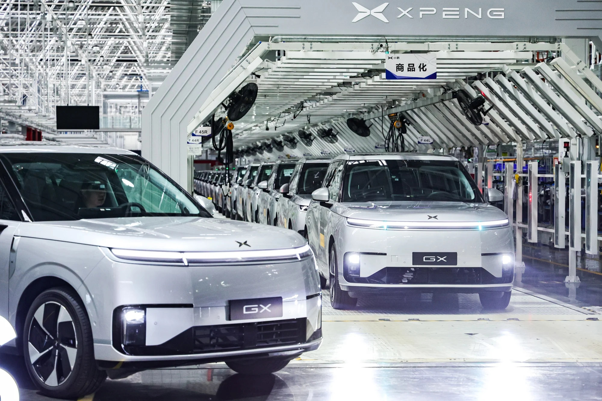 xpeng mass production robotaxi china