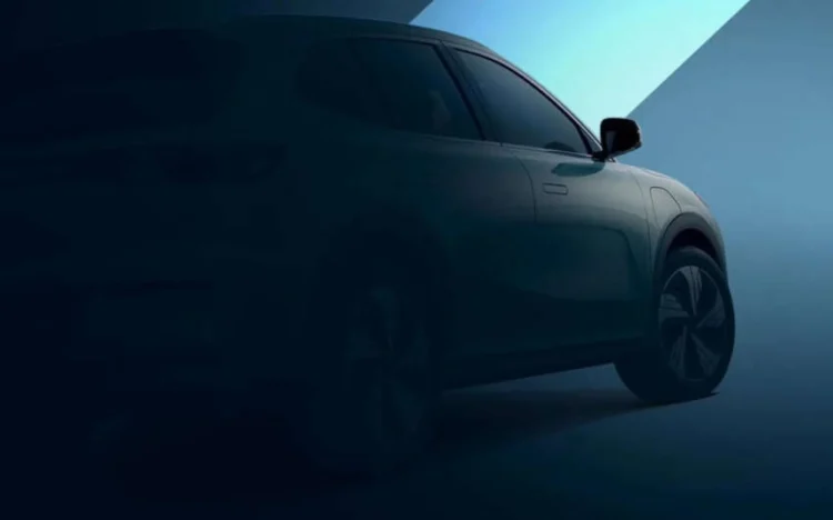 2026 proton emas 7 teaser