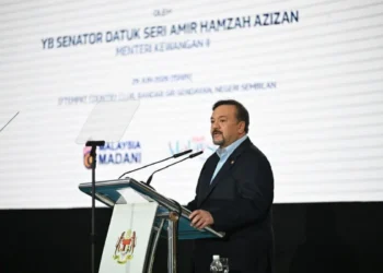 Govt To Launch Basic MHIT Plan Pilot In July Amir Hamzah