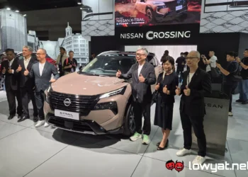 Nissan X-Trail e-POWER x e-4ORCE