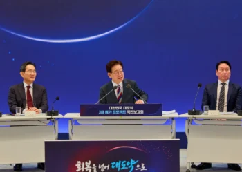 South Korea Unveils US$57 Billion AI Chip Samsung SK Hynix