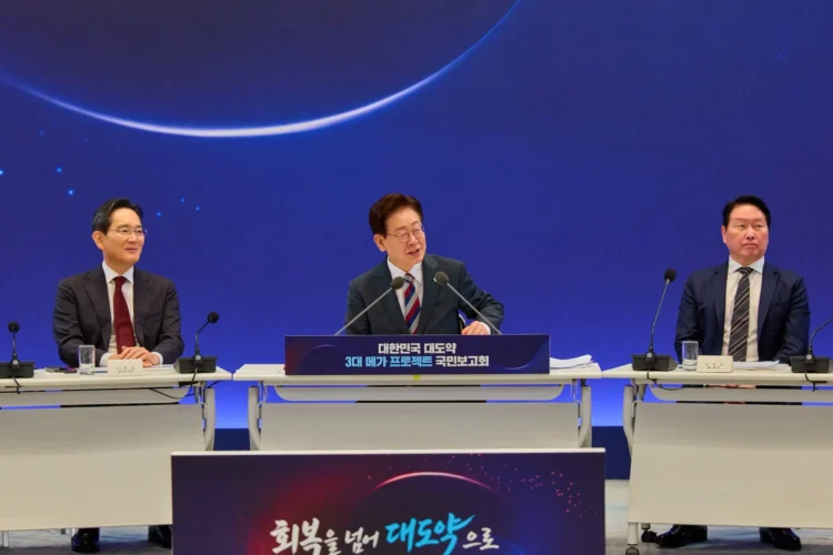 South Korea Unveils US$576 Billion AI Chip Production Plan With Samsung, SK Hynix 1 South Korea Unveils US$57 Billion AI Chip Samsung SK Hynix