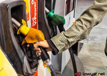 BUDI95 RON95 petrol fuel subsidy