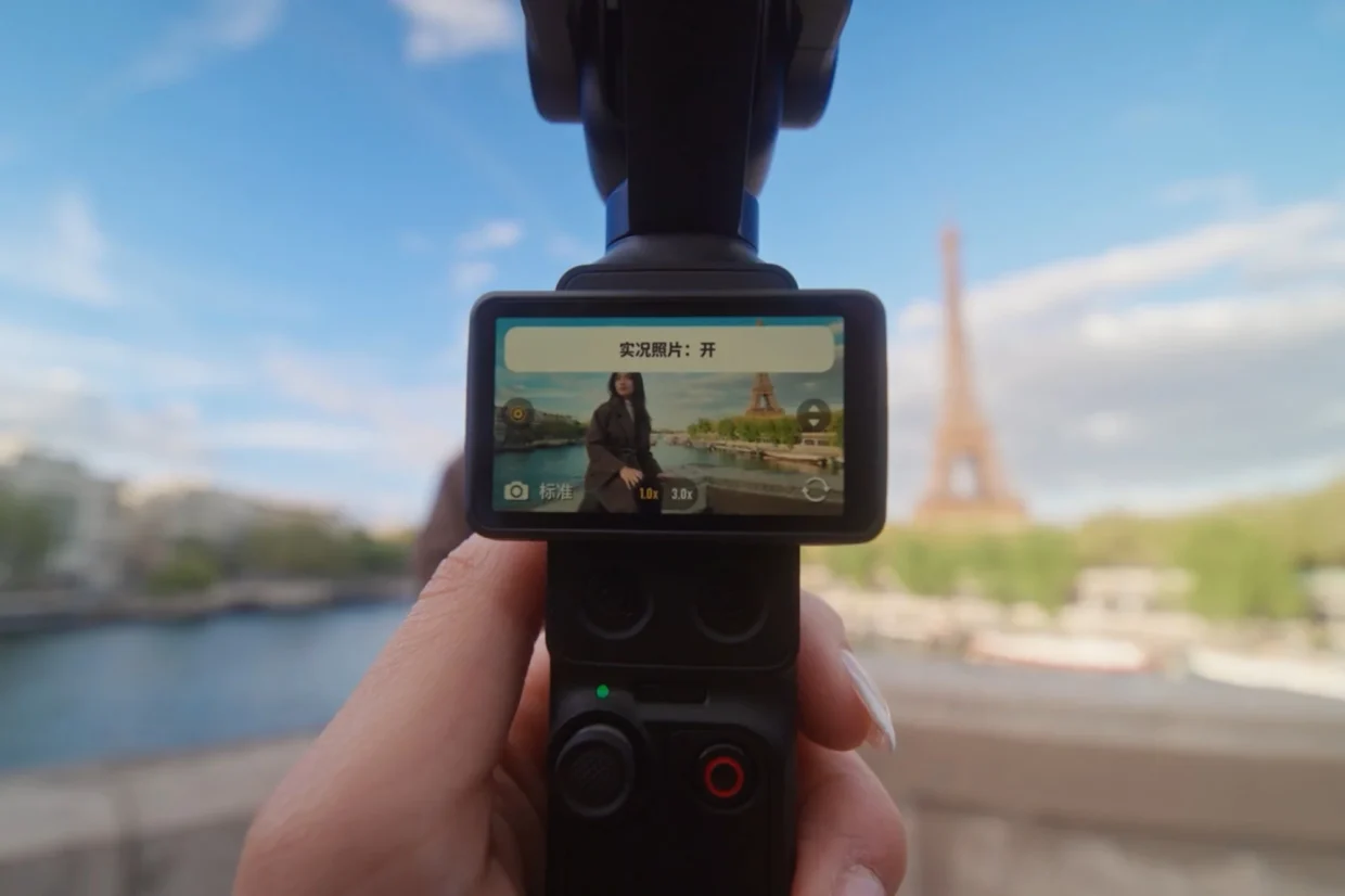 DJI Osmo Pocket 4P