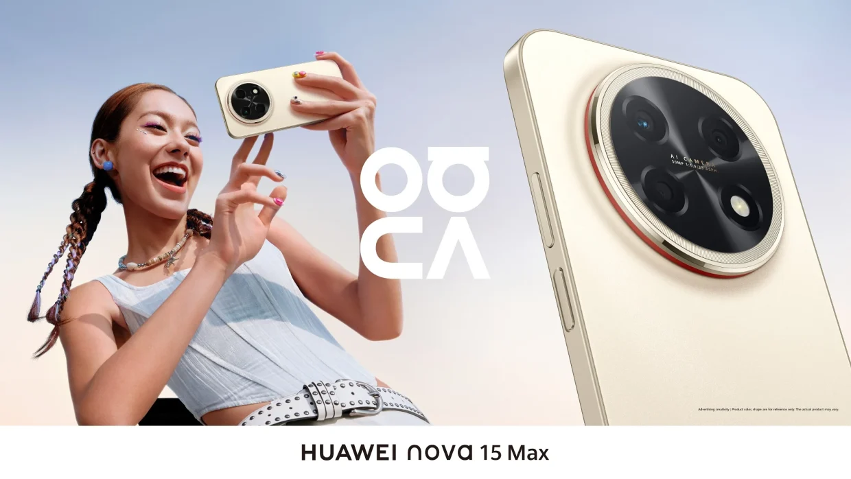 Huawei nova 15 Max