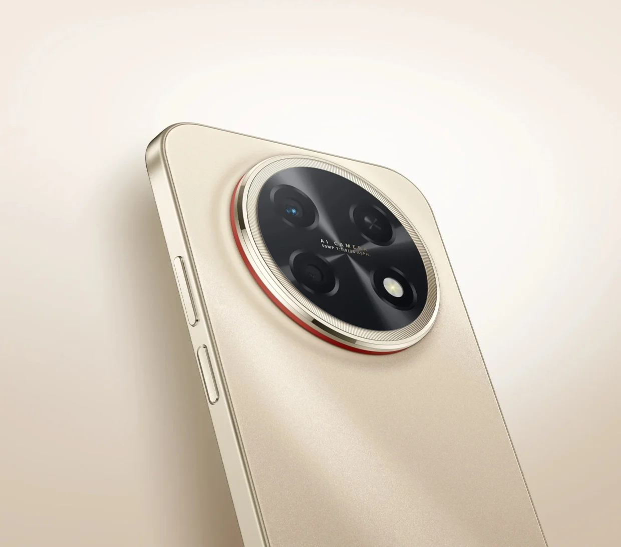 Huawei nova 15 Max