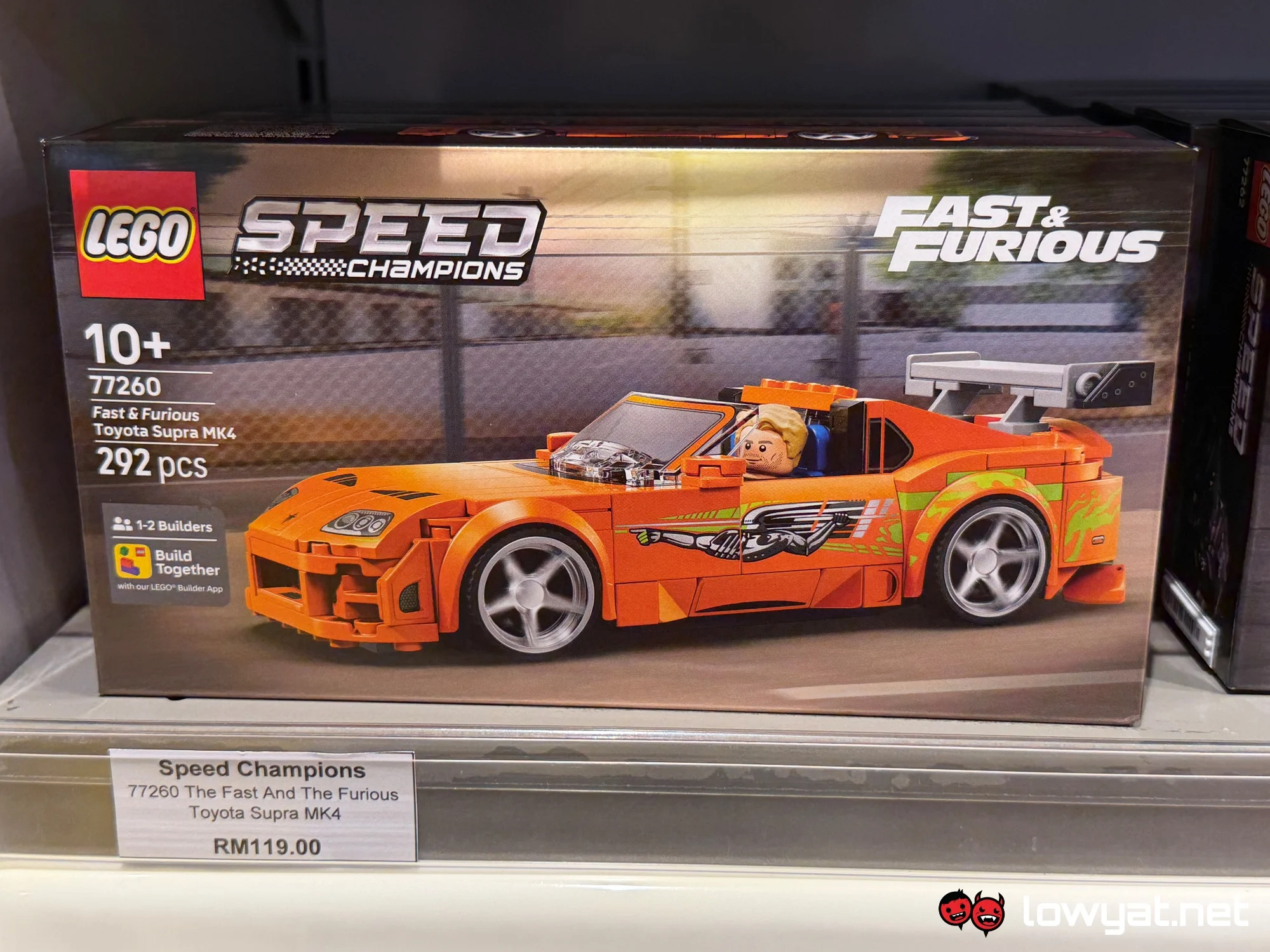 lego sega genesis toyota supra a80 malaysia
