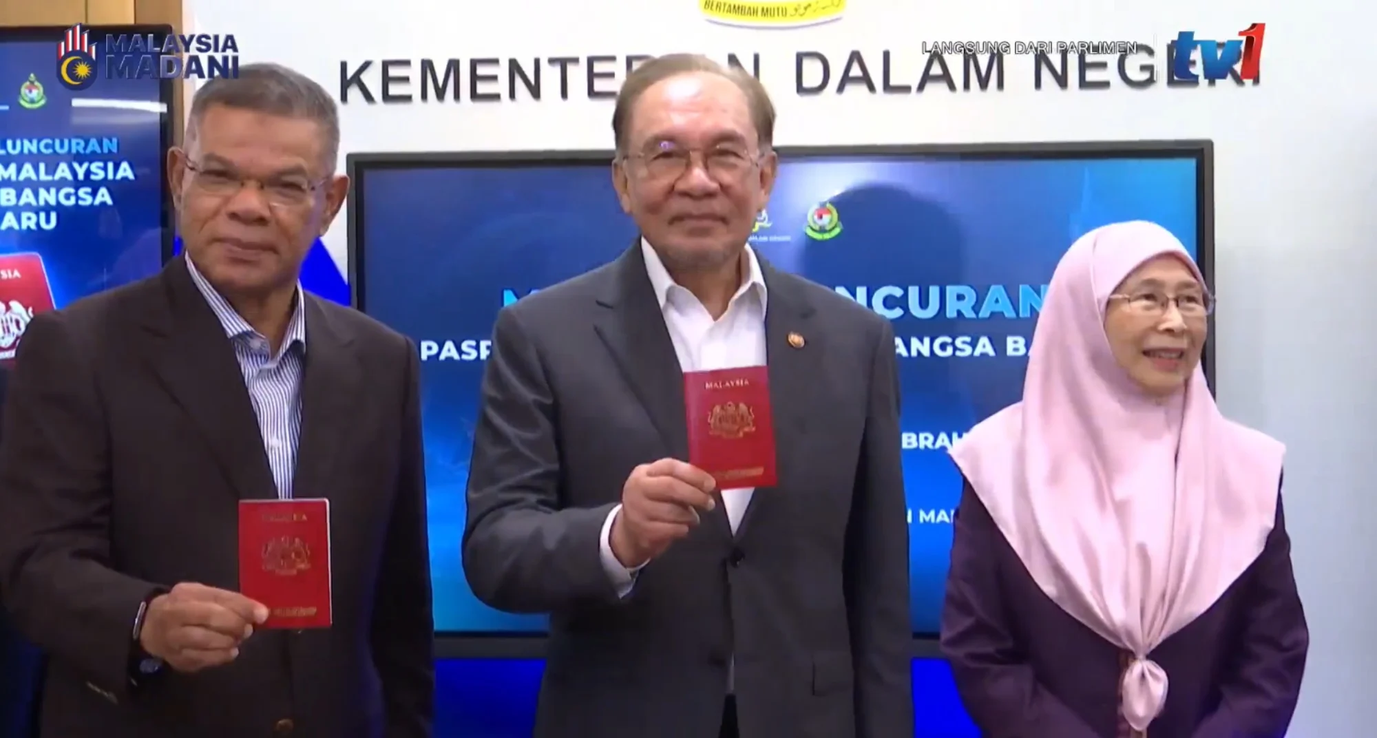 Malaysia's New Passport Officially Launches 8 malaysia new passport launch june 2026