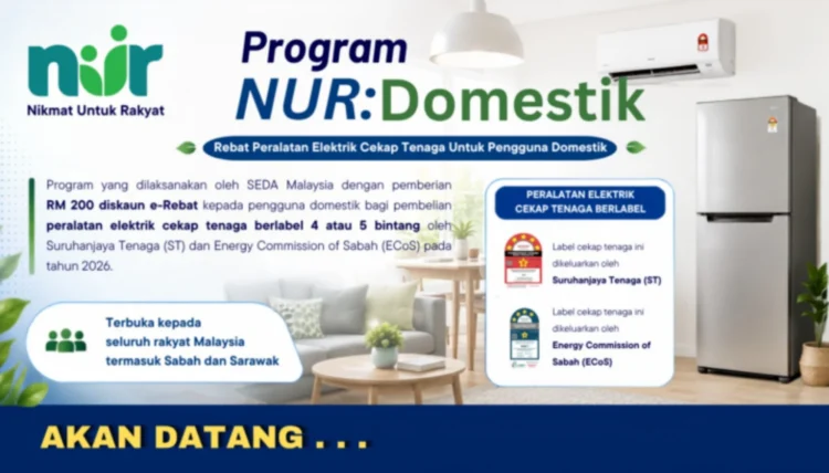 NUR@PETRA 2026 Launching Tomorrow; Offers RM200 Off Energy-Efficient Appliances 1 nur@petra 2026 initiative 2026 seda
