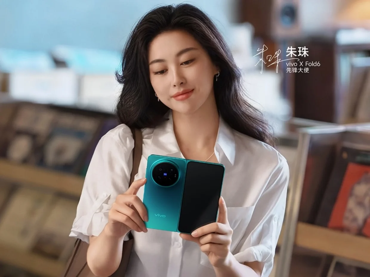 vivo X Fold6 Launched In China; Features Dimensity 9500 Super Edition, 200MP Main Camera 6 vivo X Fold6