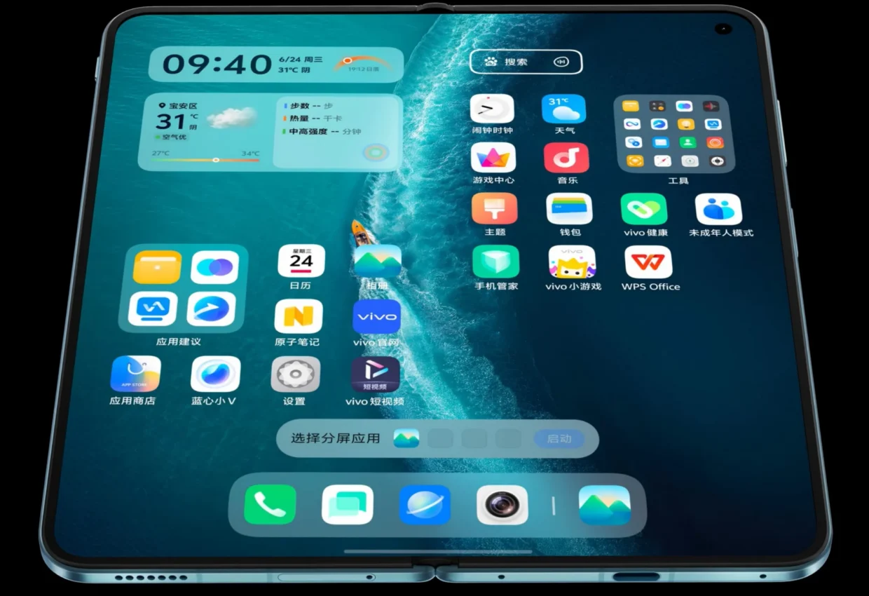 vivo X Fold6 Launched In China; Features Dimensity 9500 Super Edition, 200MP Main Camera 5 vivo X Fold6