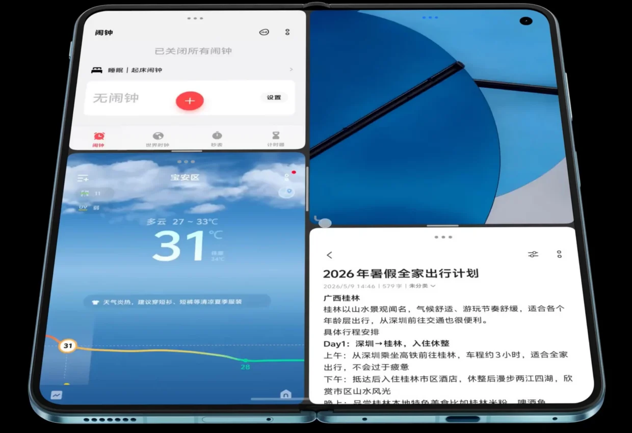 vivo X Fold6 Launched In China; Features Dimensity 9500 Super Edition, 200MP Main Camera 4 vivo X Fold6
