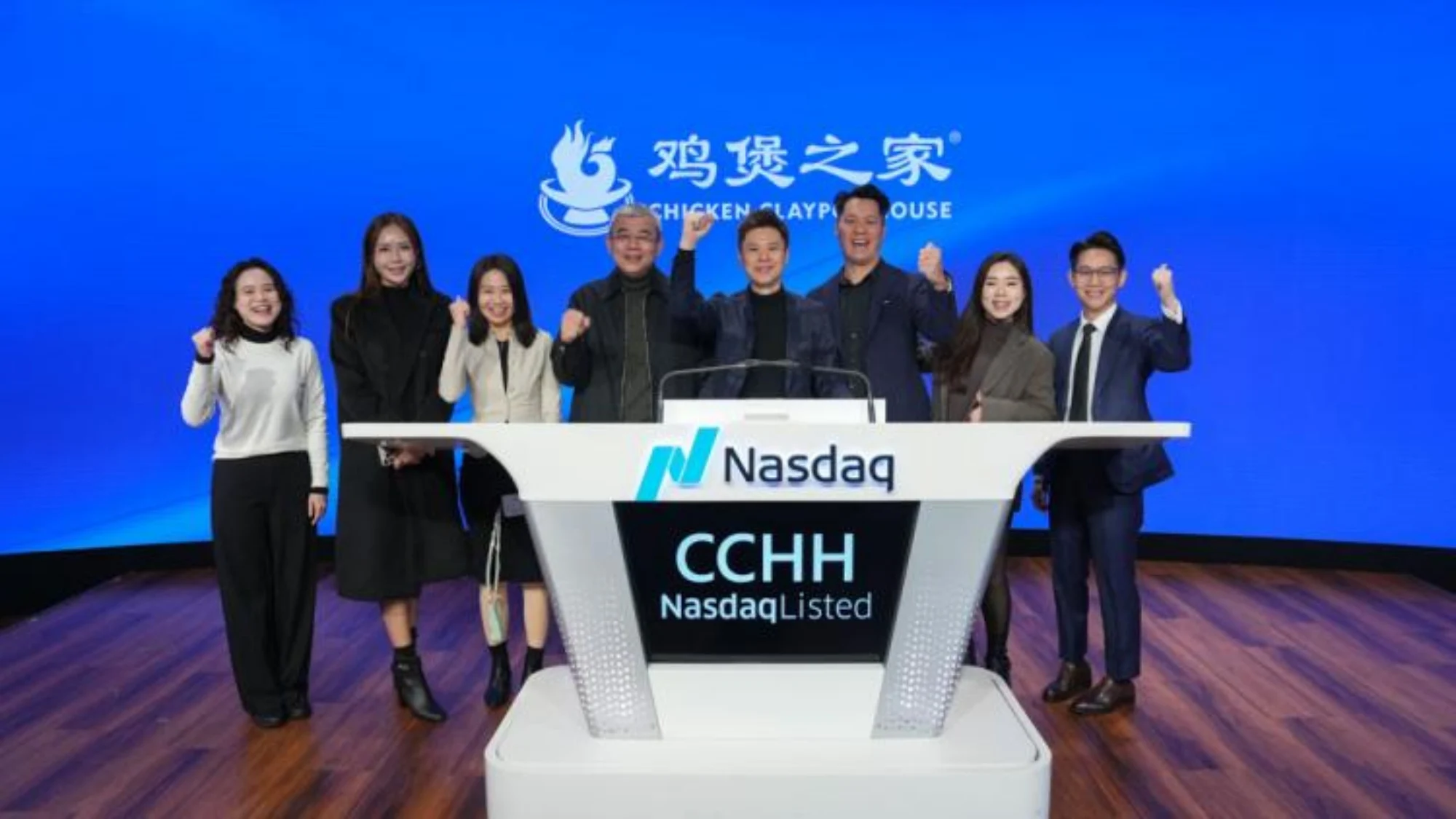 A Local Chicken Hotpot Company Is Now In The Data Centre Business 2 CCH Holdings Chicken Claypot House data centre business