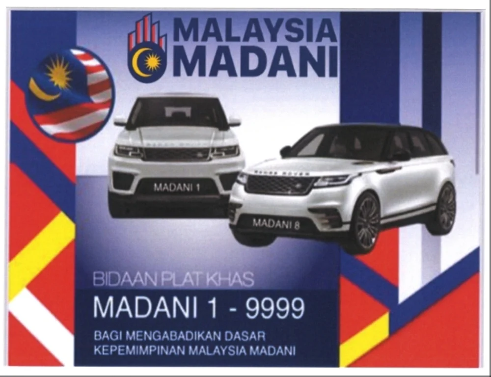 High Court Awards Man Who Sued JPJ RM40,000 Over MADANI Number Plates 2 MADANI number plate poster Hasan Azhari