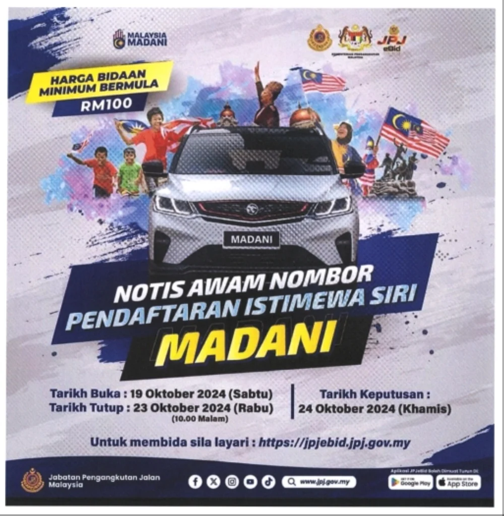 High Court Awards Man Who Sued JPJ RM40,000 Over MADANI Number Plates 3 MADANI number plate poster JPJ