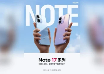 REDMI Note 17 To Launch In China 14 July