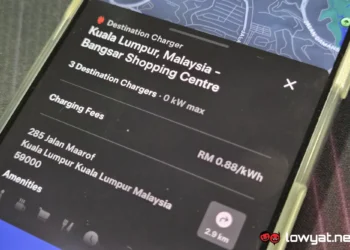 Tesla Destination Charger RM0.88