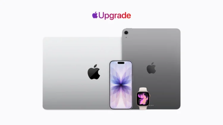 apple upgrade launch US