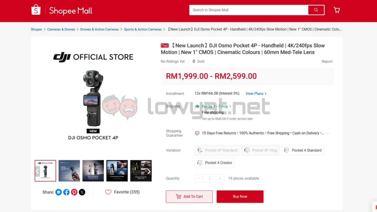 DJI Osmo Pocket 4P Finally Launched In Malaysia 9 DJI Osmo Pocket 4P Malaysia