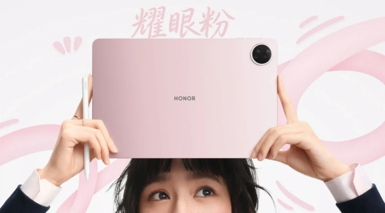HONOR Pad 20 Pro Now Listed On SIRIM Database 5 HONOR Pad 20