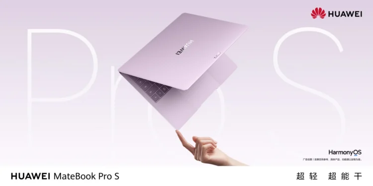 Huawei MateBook Pro S Teased With Lightweight 798g Metal Build Ahead Of China Launch 1 Huawei MateBook Pro S