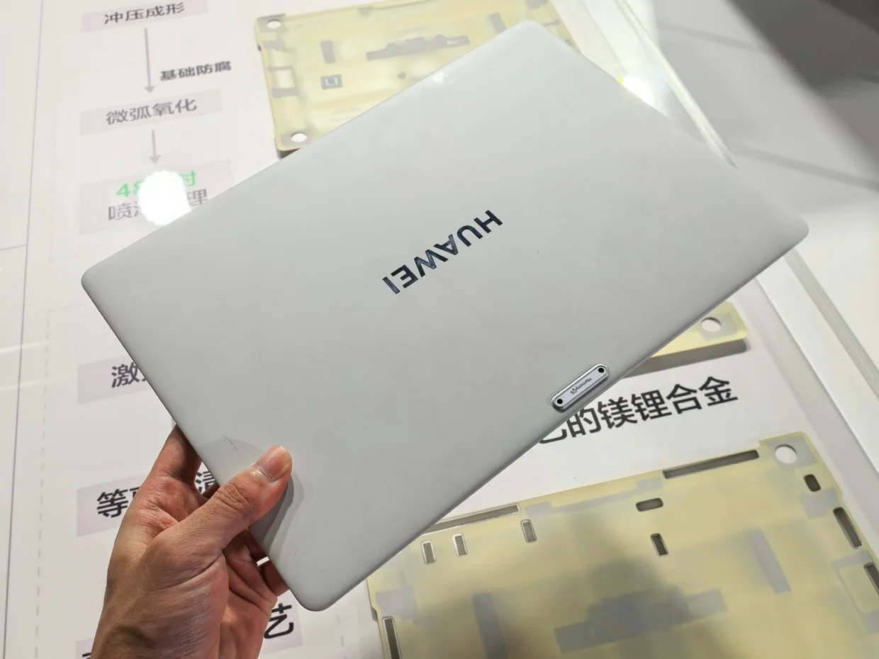 Huawei MateBook Pro S Teased With Lightweight 798g Metal Build Ahead Of China Launch 4 Huawei MateBook Pro S