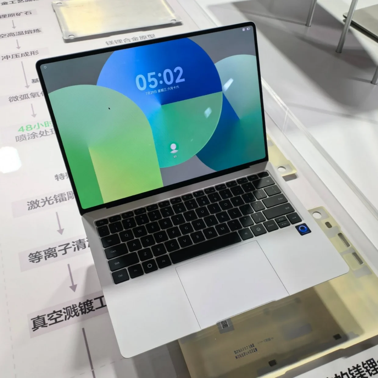 Huawei MateBook Pro S Teased With Lightweight 798g Metal Build Ahead Of China Launch 3 Huawei MateBook Pro S