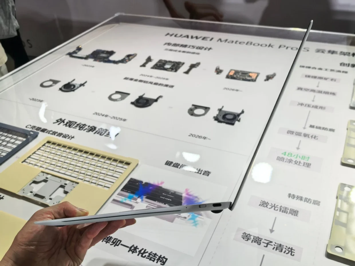 Huawei MateBook Pro S Teased With Lightweight 798g Metal Build Ahead Of China Launch 6 Huawei MateBook Pro S