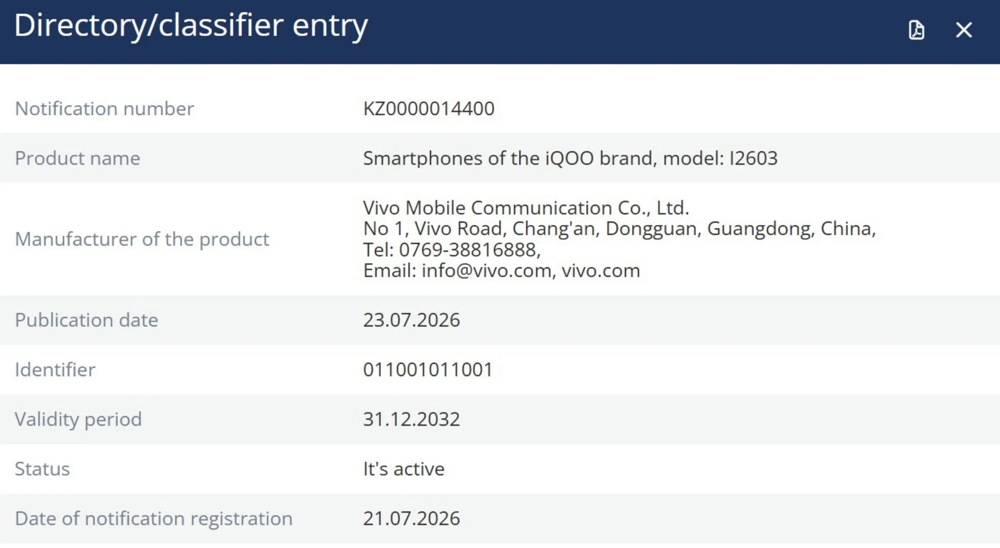 iQOO 15 Ultra Listed In EEC Database Alongside Mysterious New Device; May Launch Globally Soon 3 iQOO I2603 EEC listing
