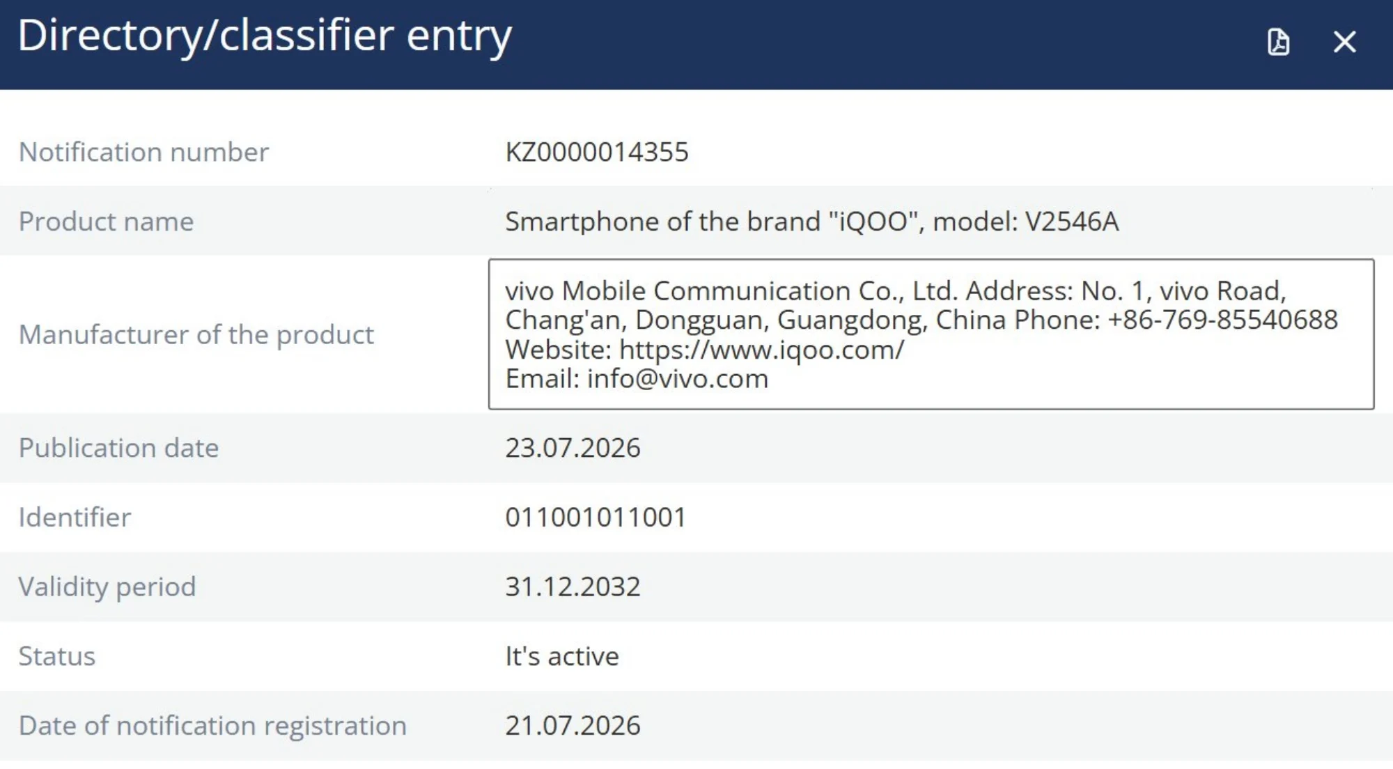 iQOO 15 Ultra Listed In EEC Database Alongside Mysterious New Device; May Launch Globally Soon 2 iQOO 15 Ultra EEC listing