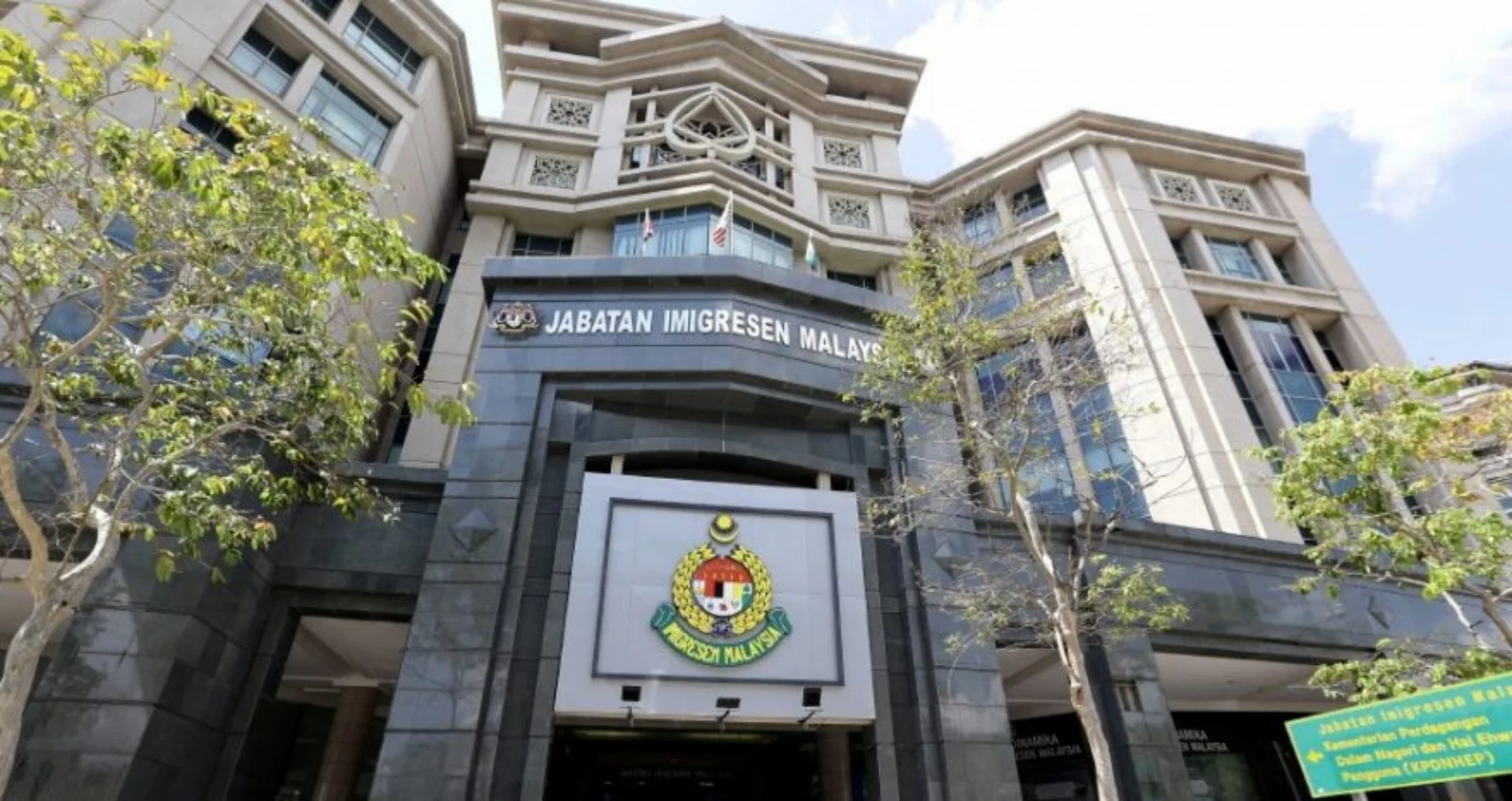 jabatan imigresen malaysia immigration department