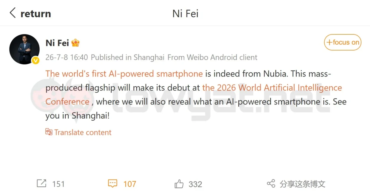 nubia To Launch World’s First AI-Powered Smartphone This Year 2 nubia To Launch World’s First AI-Powered Smartphone 3