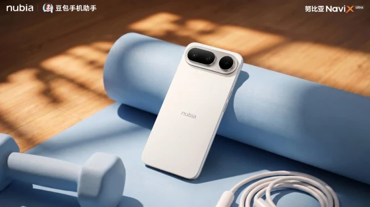 nubia NaviX Ultra Tipped To Feature Flagship Snapdragon Chip, 50MP Cameras 1 nubia NaviX Ultra