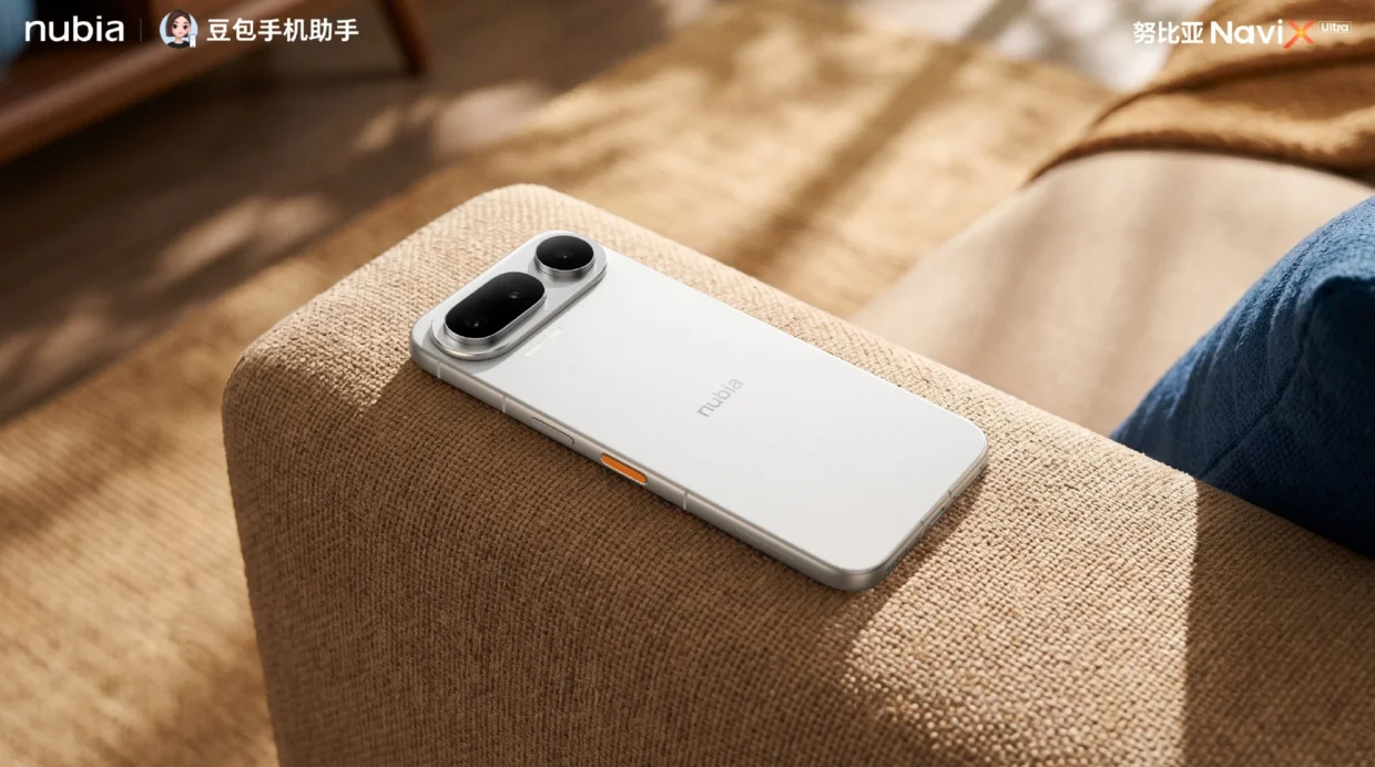 nubia NaviX Ultra Tipped To Feature Flagship Snapdragon Chip, 50MP Cameras 3 nubia NaviX Ultra