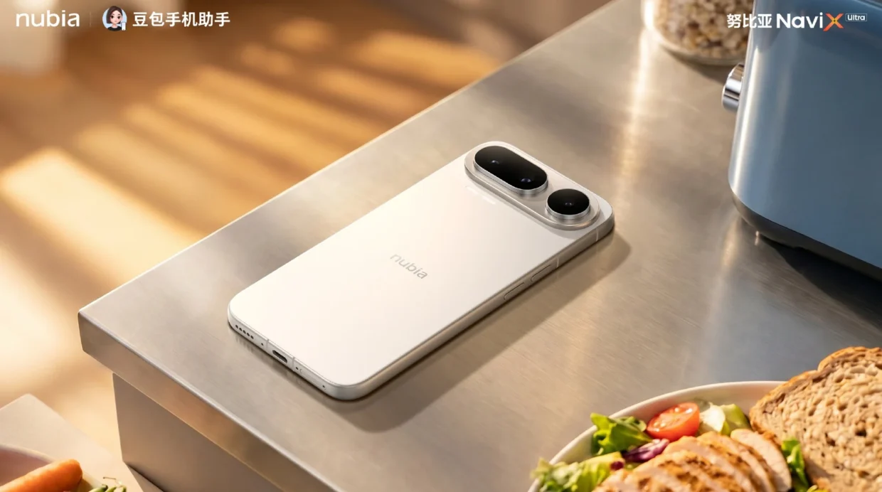 nubia NaviX Ultra Tipped To Feature Flagship Snapdragon Chip, 50MP Cameras 2 nubia NaviX Ultra
