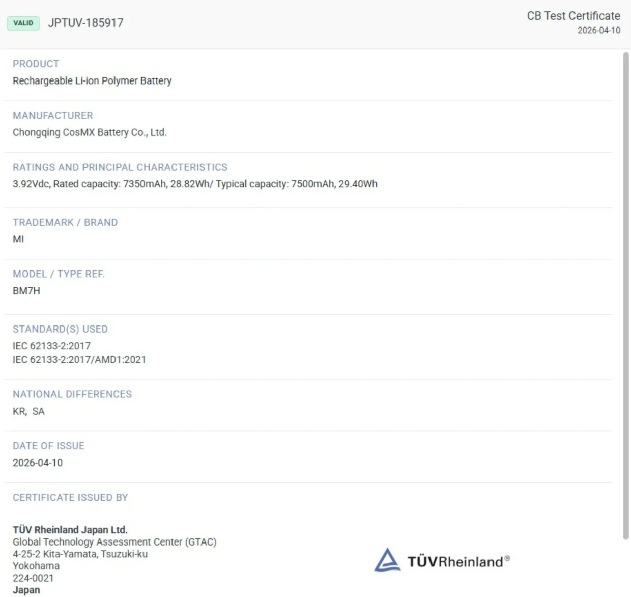 REDMI 17 5G Listed On SIRIM; May Feature 7,500mAh Battery 41 REDMI 17