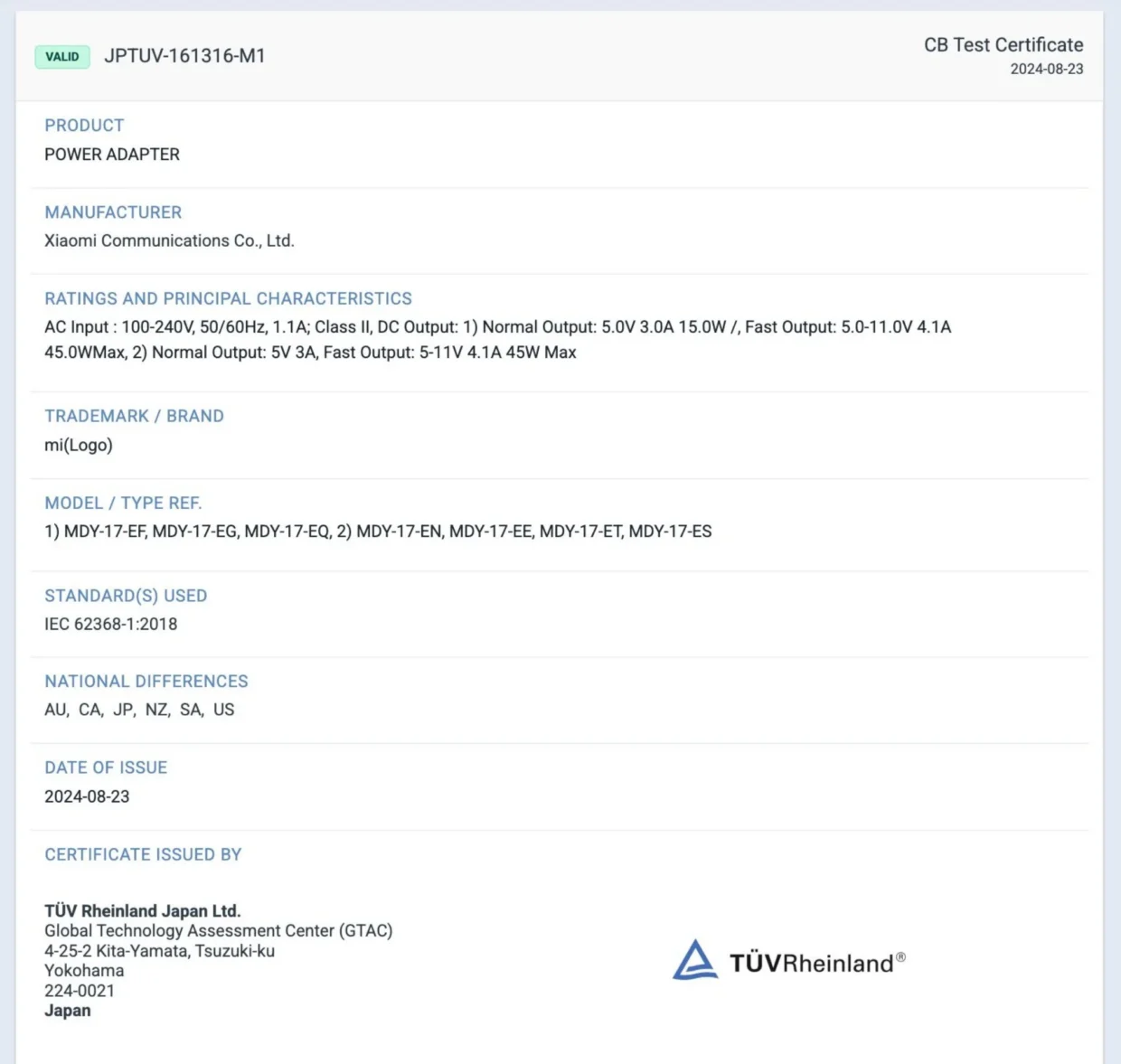 REDMI 17 5G Listed On SIRIM; May Feature 7,500mAh Battery 42 REDMI 17