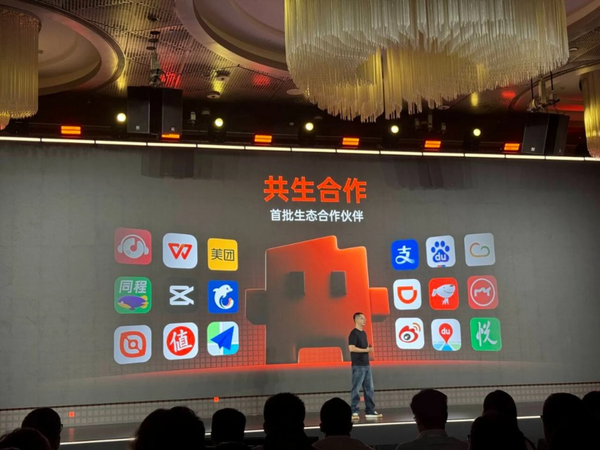 StepX Neo Unveiled As World’s First AI Agent Smartphone 3 StepFun StepX Neo AI phone