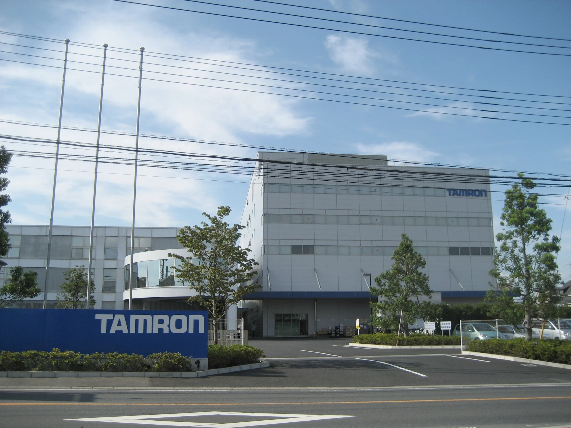 Sony Looking To Buy Lens Maker Tamron 3 tamron office wikipedia