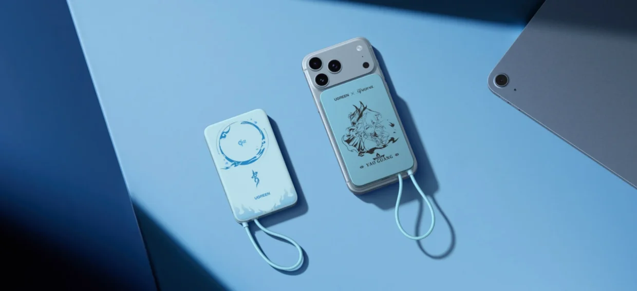UGREEN Officially Launches Honkai: Star Rail Collection With Limited Collectible Gift Box 2 UGREEN x Honkai: Star Rail collection