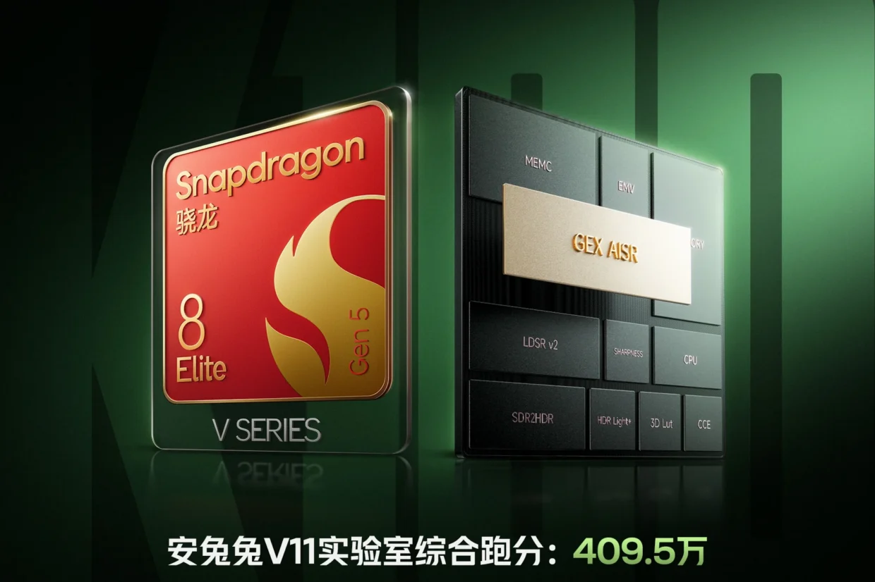 Qualcomm Has A Snapdragon 8 Elite Gen 5 V Series Chipset 2 Qualcomm Snapdragon 8 Elite Gen 5 V Series Redmi K100 Pro