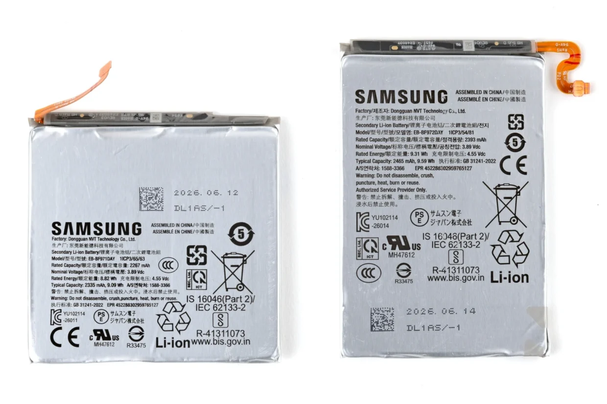 Samsung Galaxy Z Fold8 battery