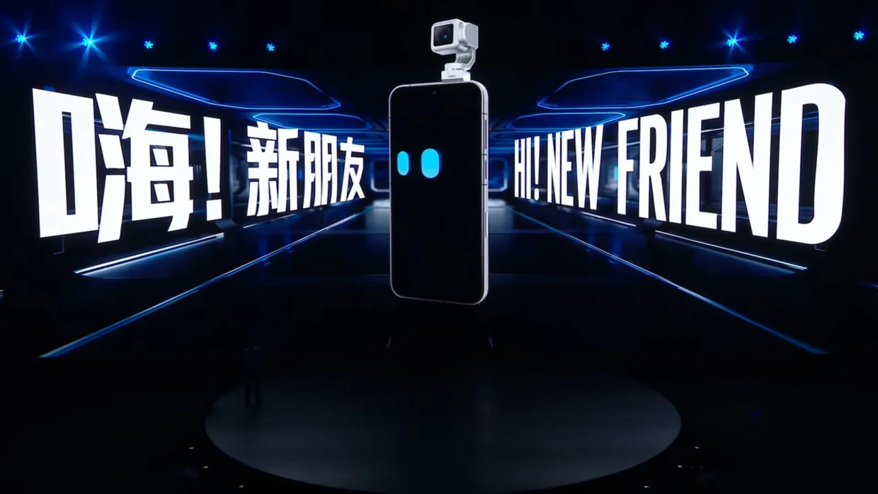 HONOR Robot Phone